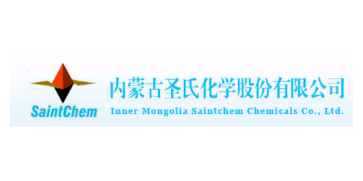 内蒙古圣氏化学股份有限公司