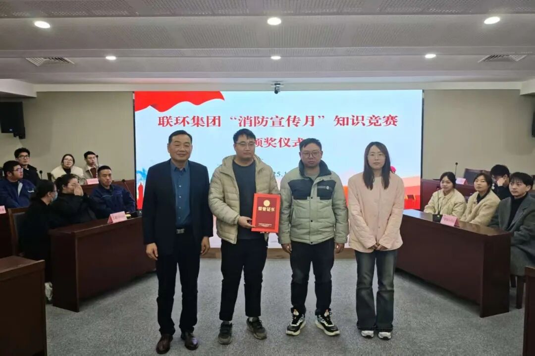 微信图片_2025-12-01_085557_998