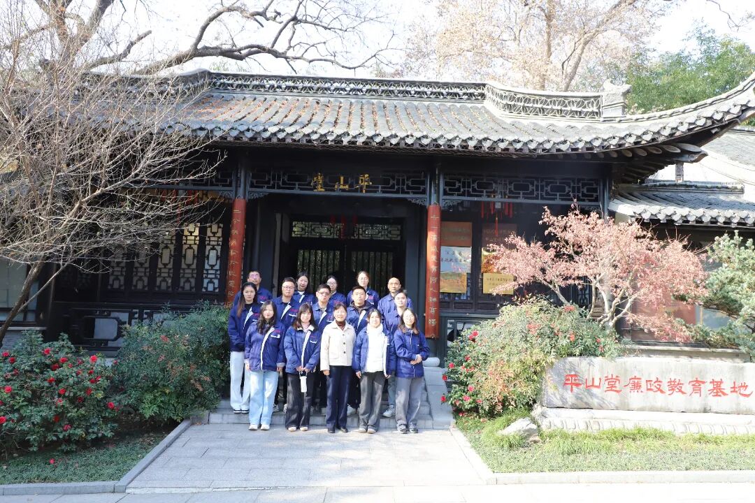 微信图片_2025-12-12_111928_256