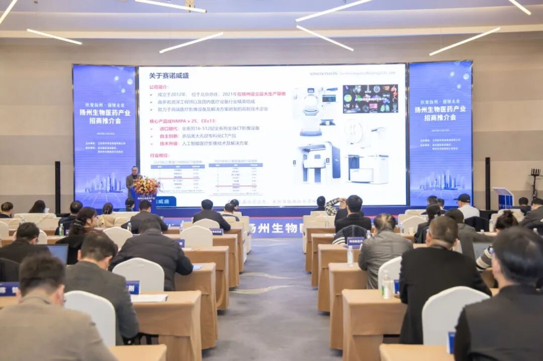 微信图片_2025-12-29_110827_898