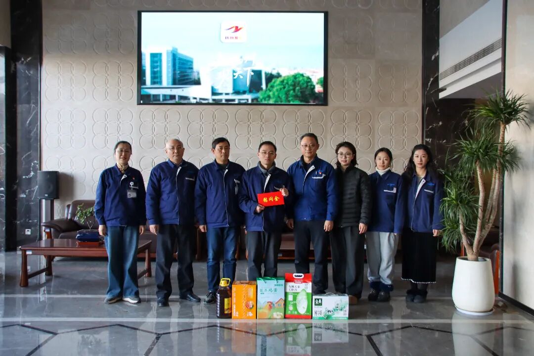 微信图片_2026-01-23_170832_210