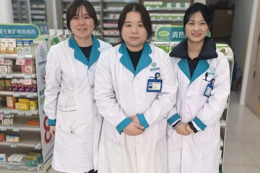 微信图片_2026-02-02_153202_955