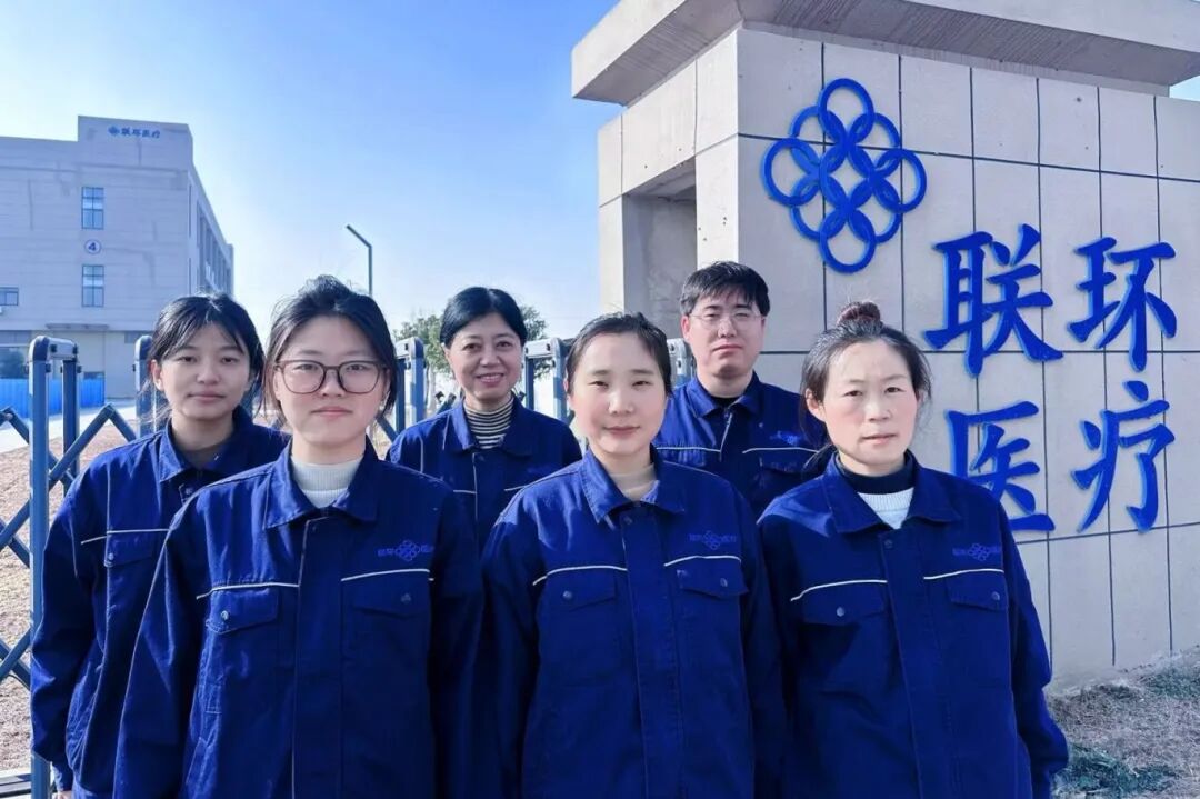 微信图片_2026-02-02_153217_218