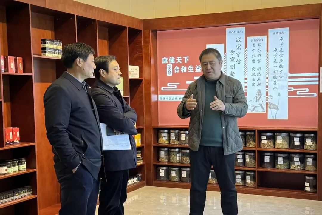 微信图片_2026-02-27_104315_933