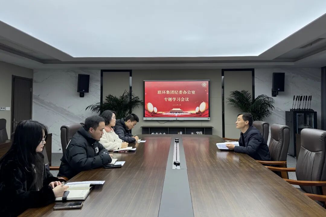 微信图片_2026-02-28_100303_896