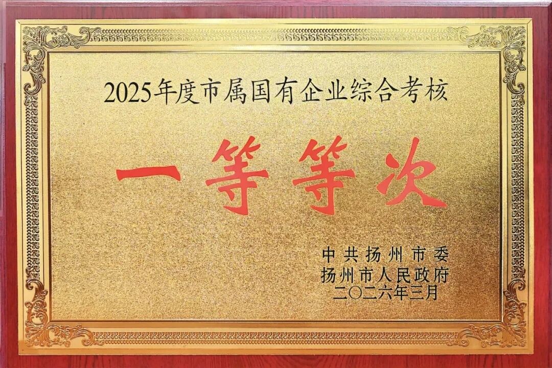 微信图片_2026-04-08_154500_992