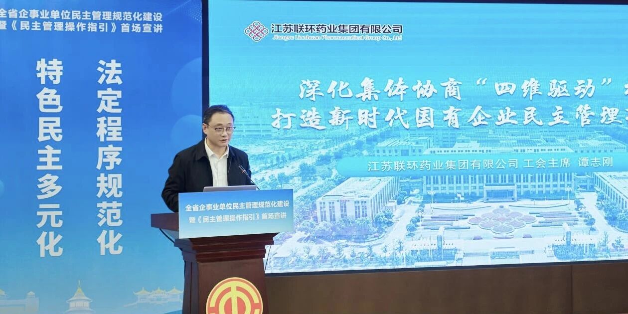 微信图片_2026-04-23_092923_050