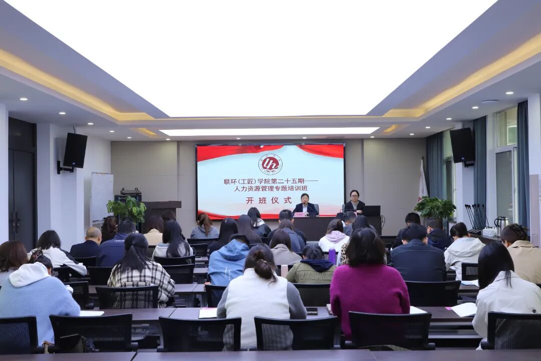 微信图片_2026-04-24_100544_941