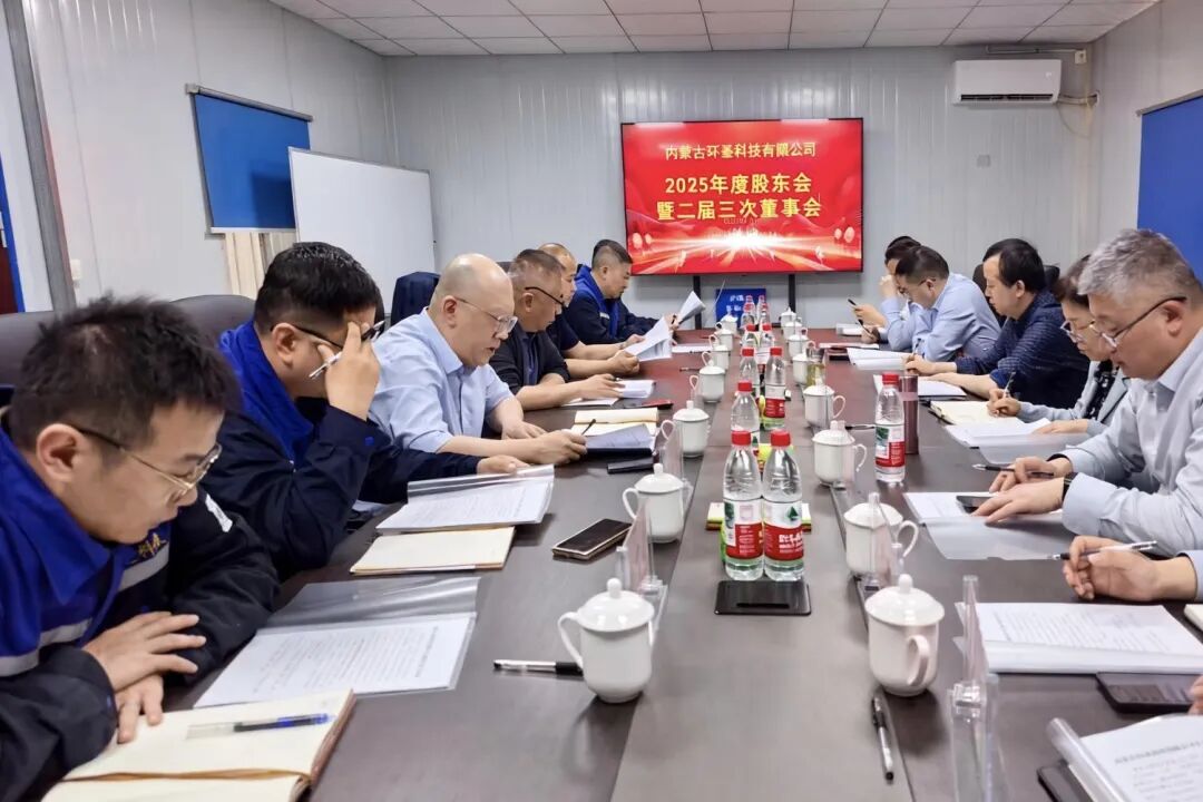 微信图片_2026-04-29_165540_328