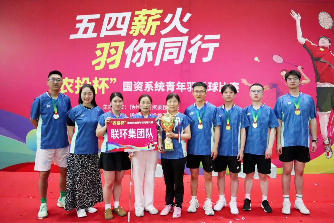 微信图片_2026-05-21_170755_567