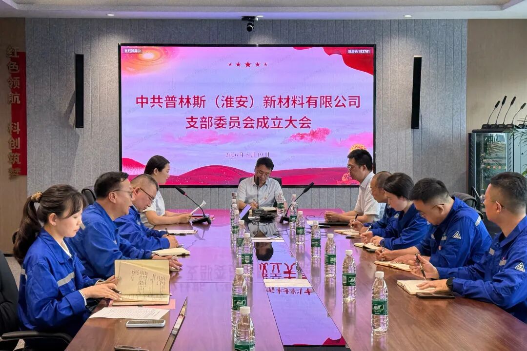 微信图片_2026-05-26_101519_323