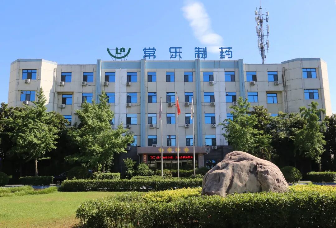 微信图片_2026-08-10_094018_105