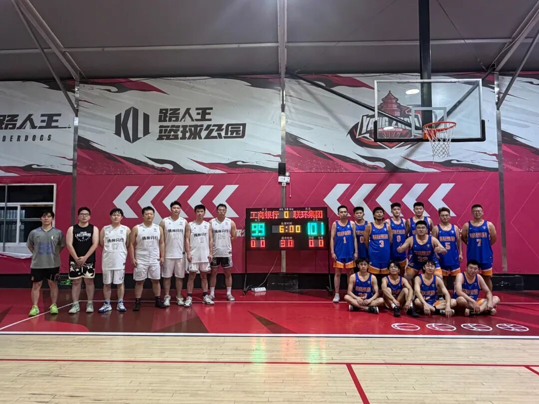微信图片_2026-08-21_100744_073